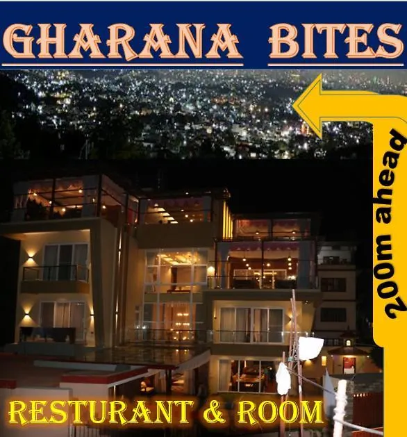 Gharanabites Room And Dinning Catmandu 0*,